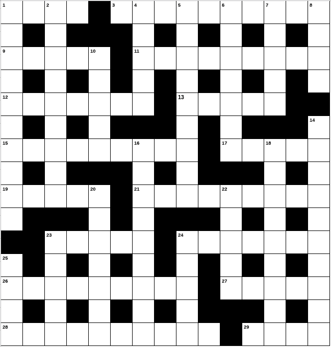 My first cryptic crossword puzzle